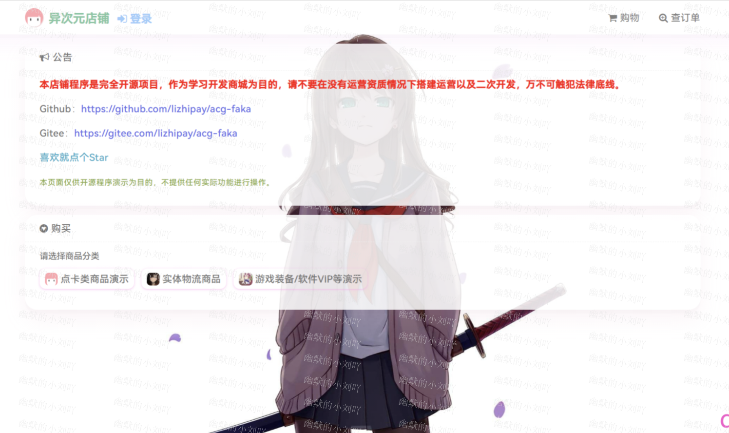 1000030782.png