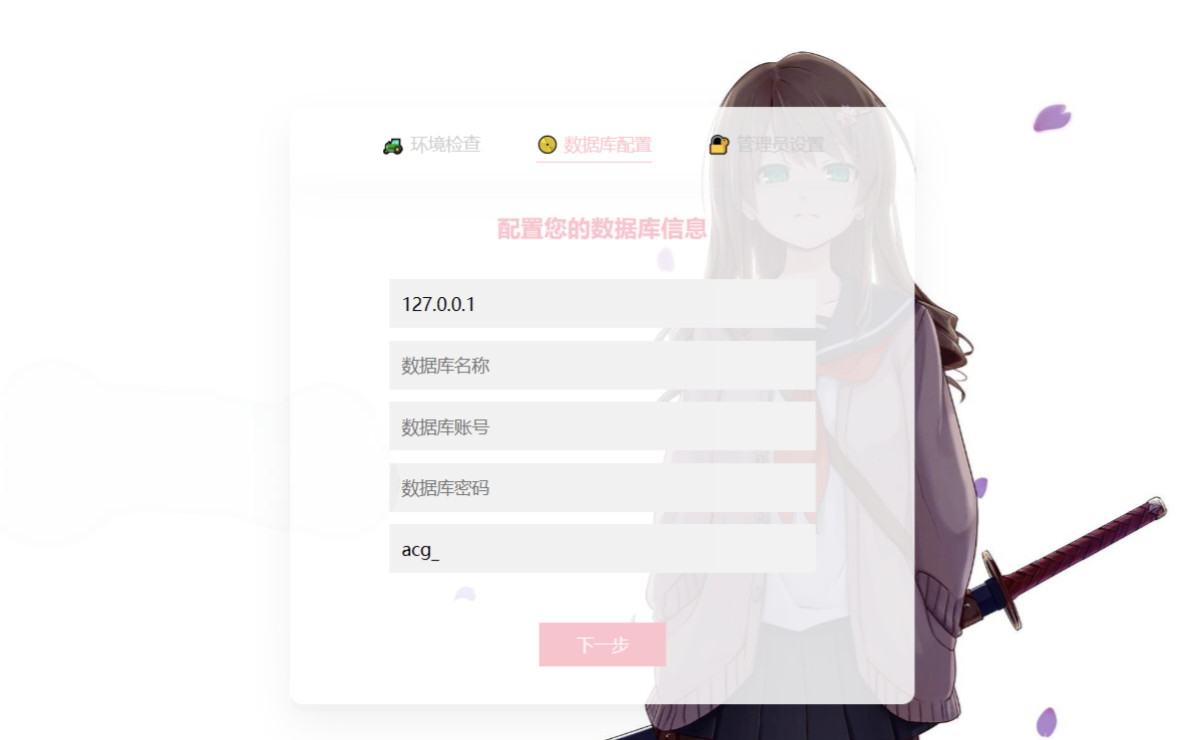 1000030784.png